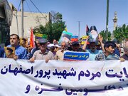 راهپیمایی جمعه‌های خشم در نصف جهان +فیلم