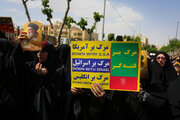 برگزاری راهپیمایی مردم استان ایلام در محکومیت جنایات رژیم صهیونیستی