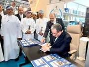 ترجمه عربی کتاب عراقچی رونمایی شد