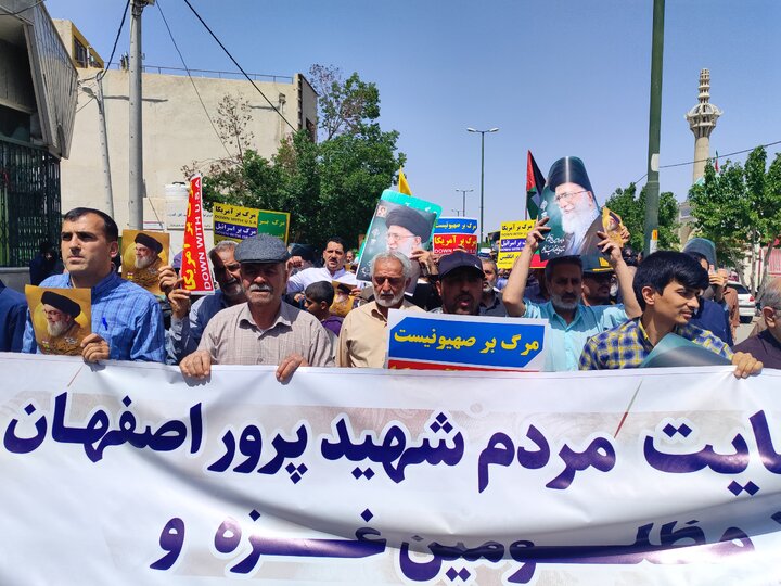 راهپیمایی جمعه‌های خشم در نصف جهان +فیلم