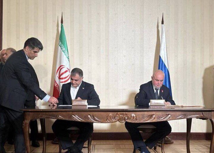 امضای توافقنامه هجدهمین کمیسیون مشترک اقتصادی ایران و روسیه