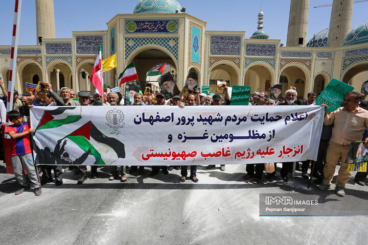 راهپیمایی مردم اصفهان در حمایت از مردم مظلوم غزه