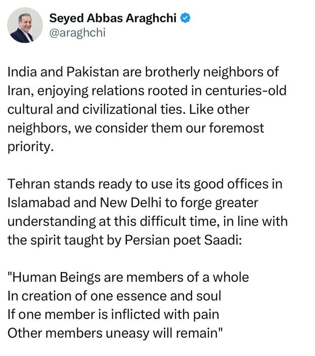 عراقچی: ایران آماده میانجیگری میان هند و پاکستان است