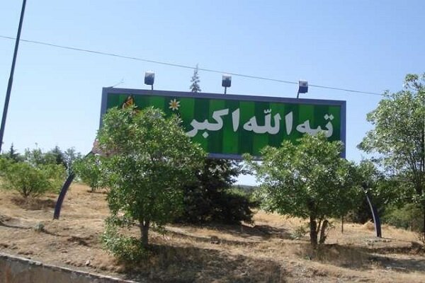 سنندج، شهری بنا شده بر دوش تپهها