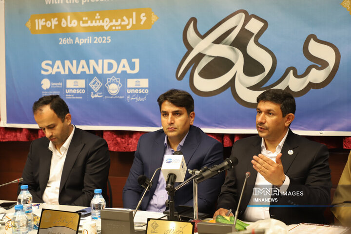 نشست شبکه شهرهای خلاق یونسکو در ایران