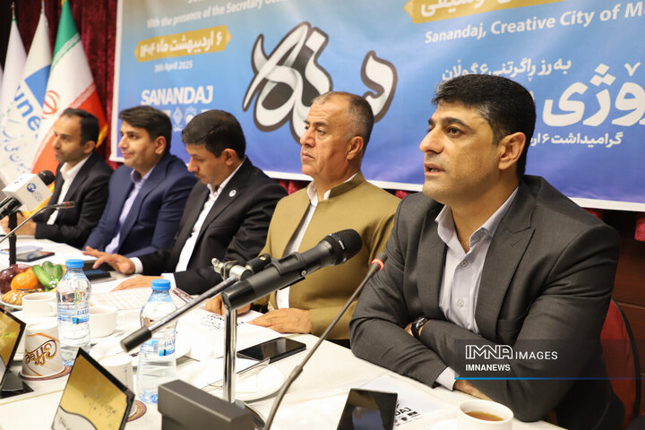 نشست شبکه شهرهای خلاق یونسکو در ایران