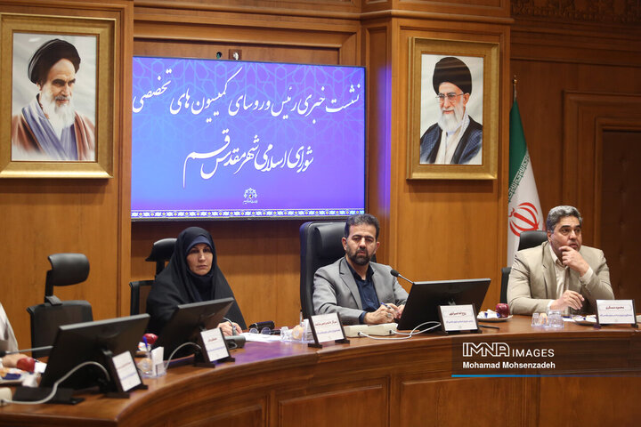 نشست خبری رئیس و رؤسای کمیسیون‌های تخصصی شورای شهر قم