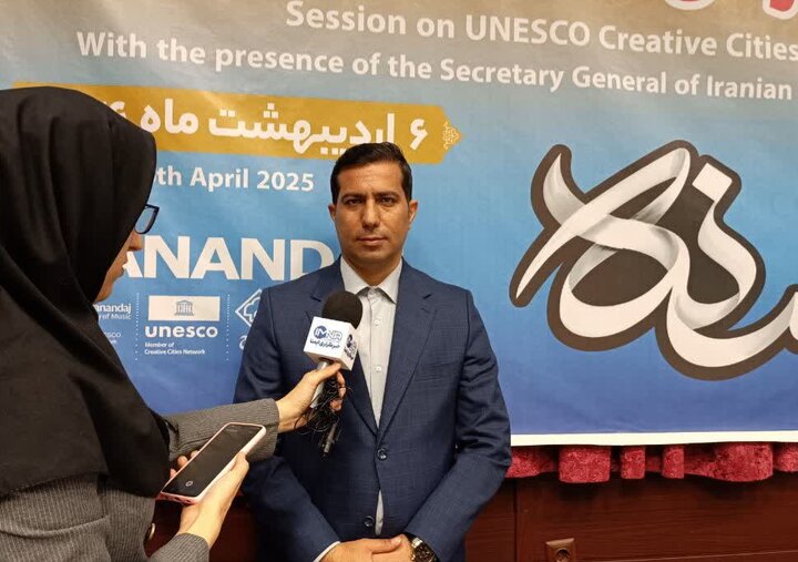 اطلس خوراک کرمانشاه تدوین می‌شود