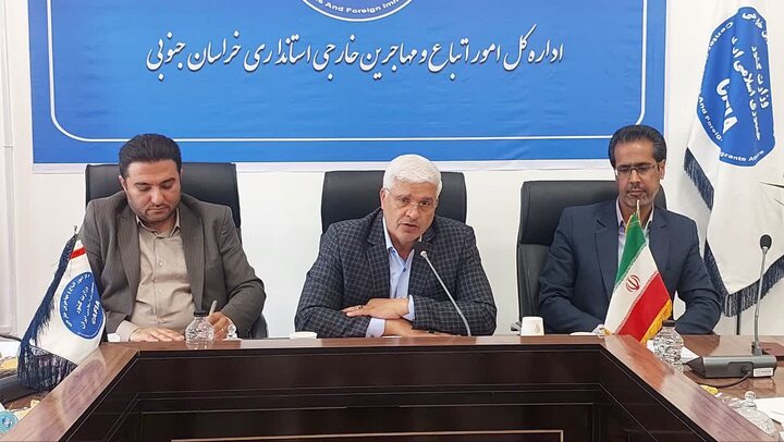 ساماندهی و طرد اتباع غیرمجاز با همدلی دستگاه‌ها اجرایی می‌شود