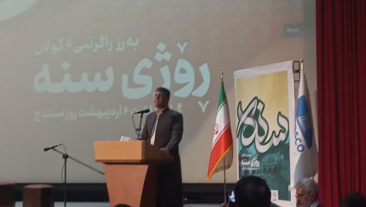 هفته فرهنگی سنندج فرصتی برای عرضه توانمندی‌های هنرمندان است