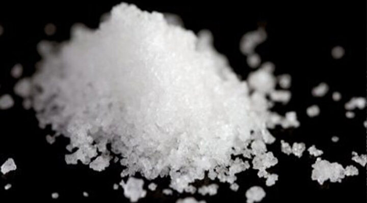 سدیم پرکلرات در ایران