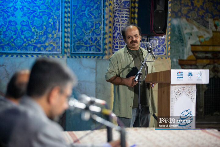 نشست خبری هفته فرهنگی اصفهان