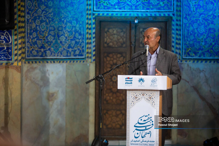 نشست خبری هفته فرهنگی اصفهان