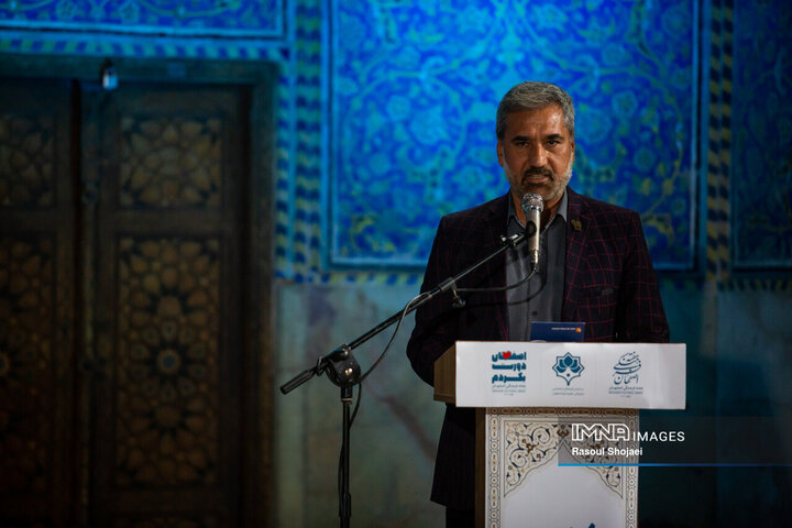 نشست خبری هفته فرهنگی اصفهان