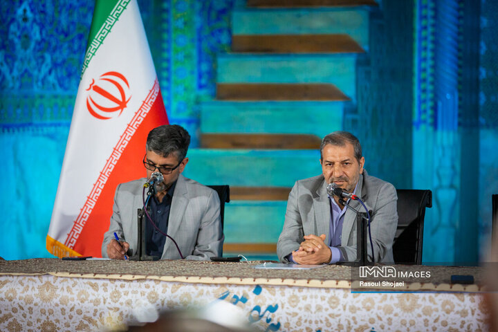 نشست خبری هفته فرهنگی اصفهان