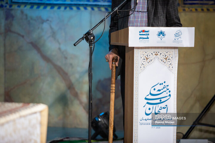 نشست خبری هفته فرهنگی اصفهان