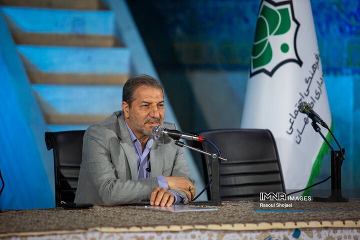 نشست خبری هفته فرهنگی اصفهان