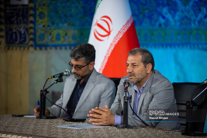 نشست خبری هفته فرهنگی اصفهان