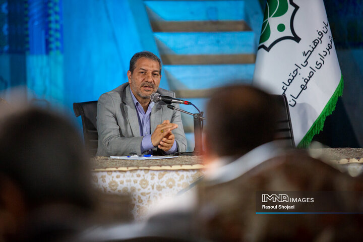 نشست خبری هفته فرهنگی اصفهان