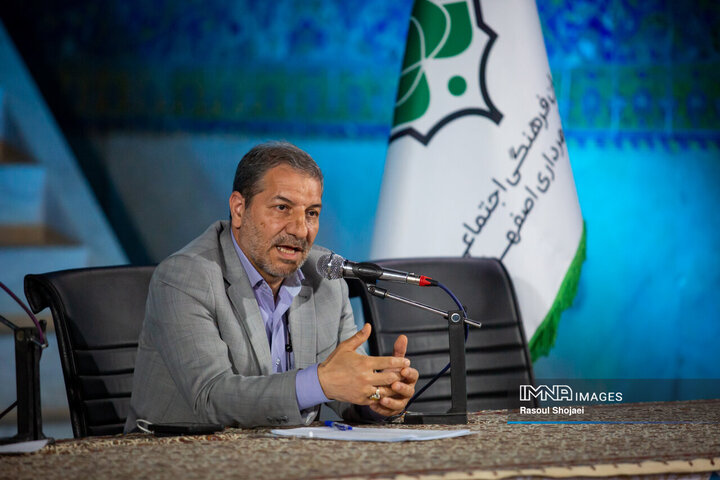 نشست خبری هفته فرهنگی اصفهان