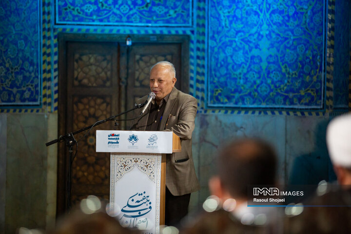 نشست خبری هفته فرهنگی اصفهان