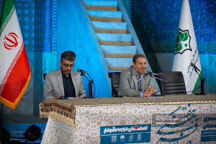 نشست خبری هفته فرهنگی اصفهان