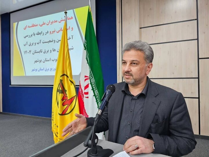 مشترکان پرمصرف به سمت تامین انرژی موردنیاز خود از طریق خورشیدی هدایت می‌شوند