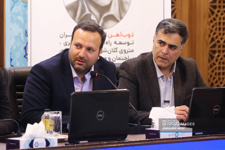 نشست هبری مسابقات بین‌المللی کشتی جام جهان پهلوان تختی