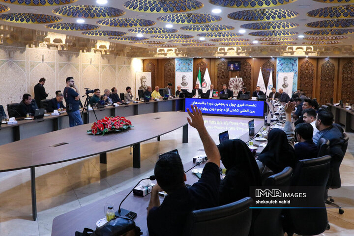 نشست خبری مسابقات بین‌المللی کشتی جام جهان پهلوان تختی