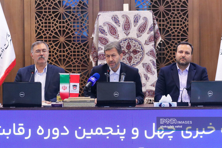 نشست خبری مسابقات بین‌المللی کشتی جام جهان پهلوان تختی