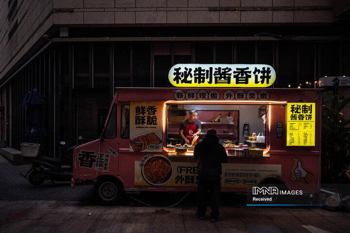 دومین شهر بزرگ جهان