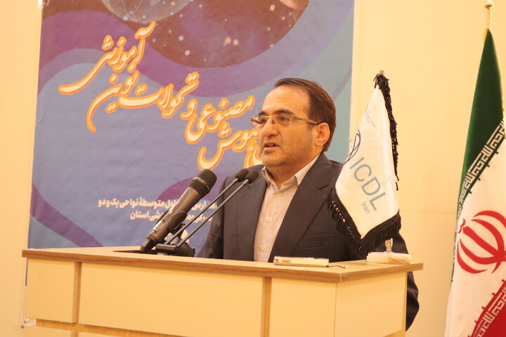 آموزش و پرورش باید هم‌سو با تحولات جدید گام بردارد