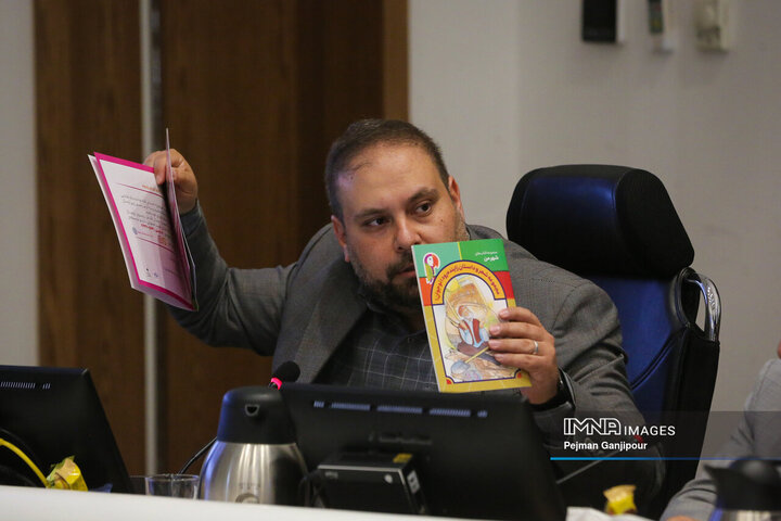 جلسه علنی شورای شهر اصفهان
