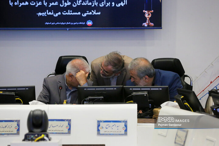 جلسه علنی شورای شهر اصفهان