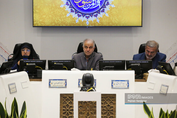 جلسه علنی شورای شهر اصفهان