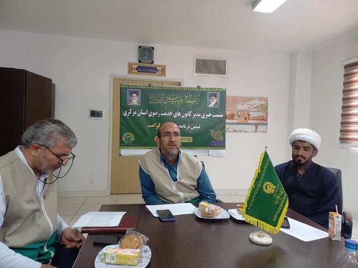 توزیع ۲۸۰۰۰ وعده غذایی متبرک در دهه کرامت میان نیازمندان