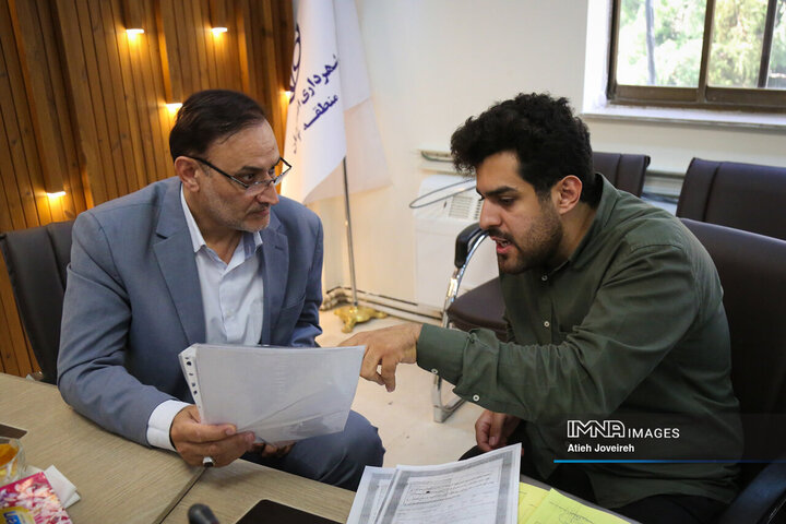 کمیته نظارتی شورای شهر اصفهان در شهرداری منطقه 4