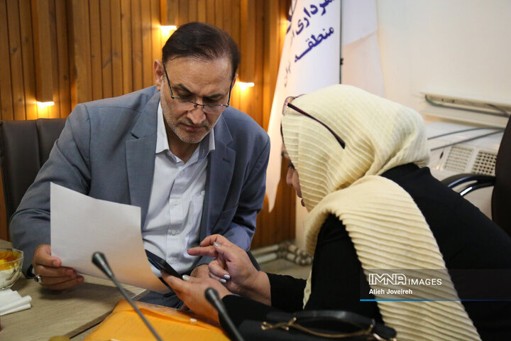 کمیته نظارتی شورای شهر اصفهان در شهرداری منطقه 4