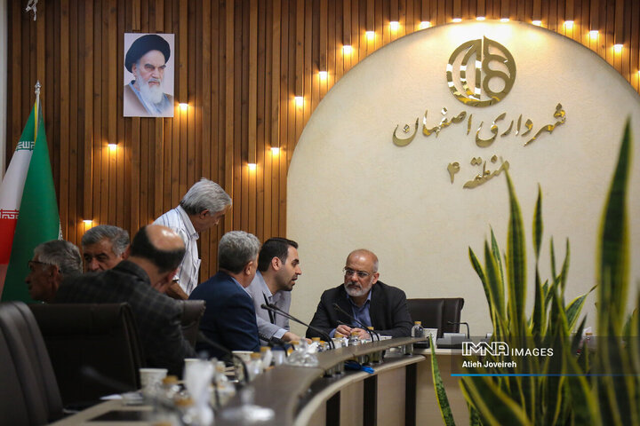 کمیته نظارتی شورای شهر اصفهان در شهرداری منطقه 4