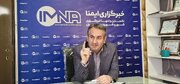 مشارکت پایین اجتماعی و سرمایه‌گذاری فروشگاه‌های زنجیره‌ای در استان اردبیل