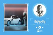 ۹ ویژگی خودروهای برقی + مزایا و معایب 