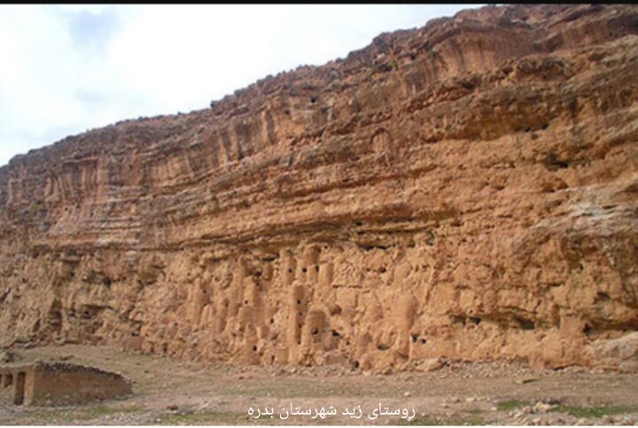 تصویب طرح هادی هدف گردشگری در روستاهای استان ایلام