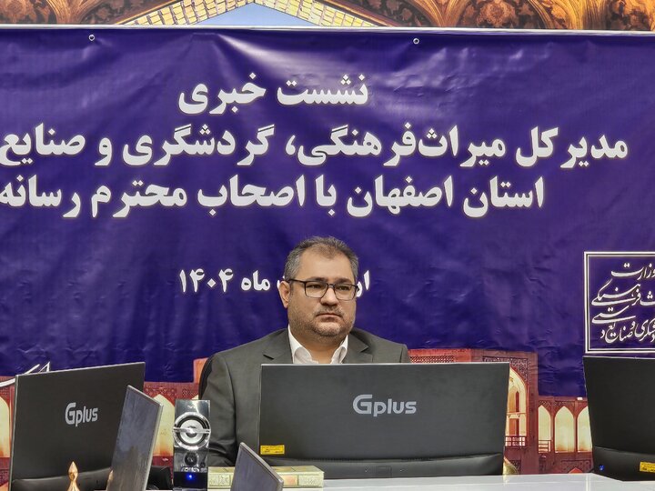 شکست پروژه ایران‌هراسی با حضور ۱۰۰ تور اپراتور بین‌المللی در اصفهان