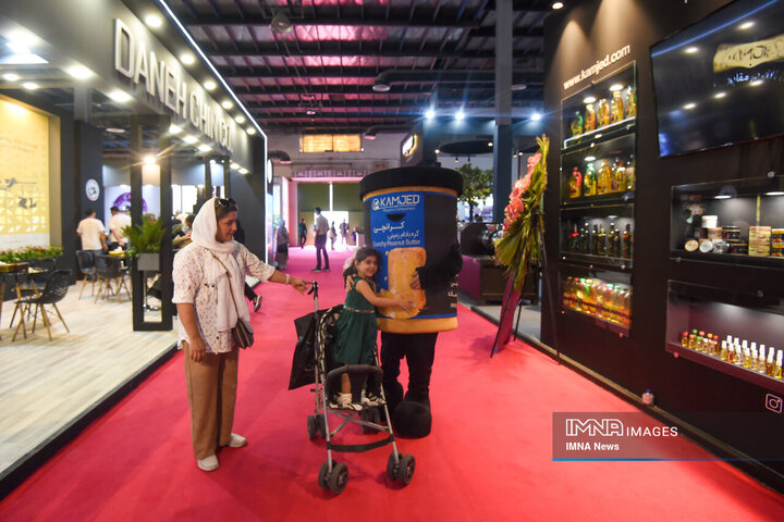 نمایشگاه ایران اکسپو با حضور وزیر صمت