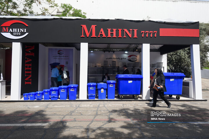 نمایشگاه ایران اکسپو با حضور وزیر صمت