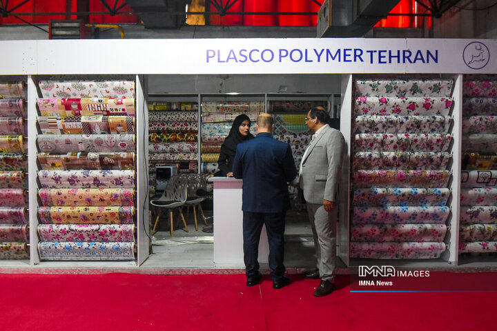 نمایشگاه ایران اکسپو با حضور وزیر صمت