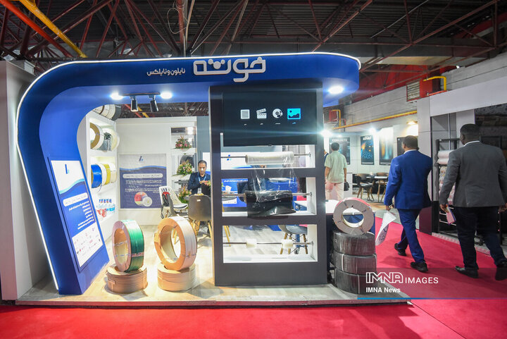 نمایشگاه ایران اکسپو با حضور وزیر صمت