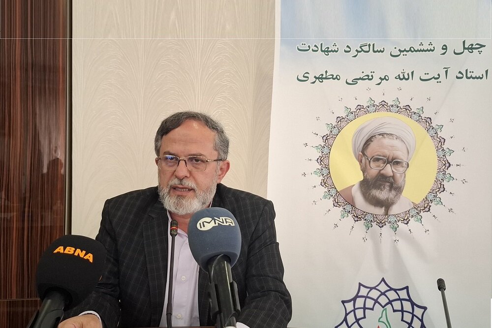 تدریس کتابهای استاد مطهری در کلیپهای ۲۰ دقیقهای