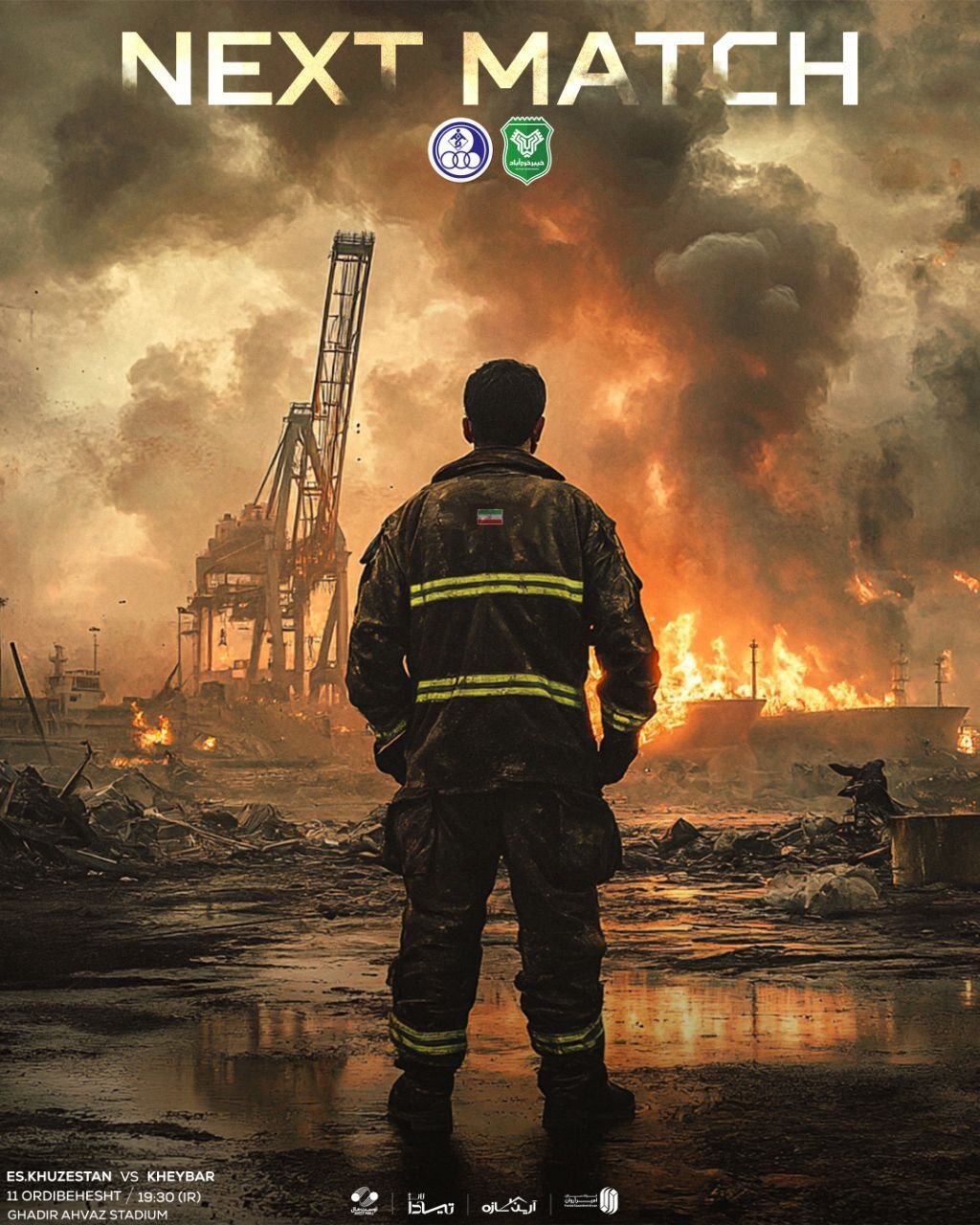 ادای احترام باشگاه خیبر به قربانیان حادثه بندر شهید رجایی + عکس