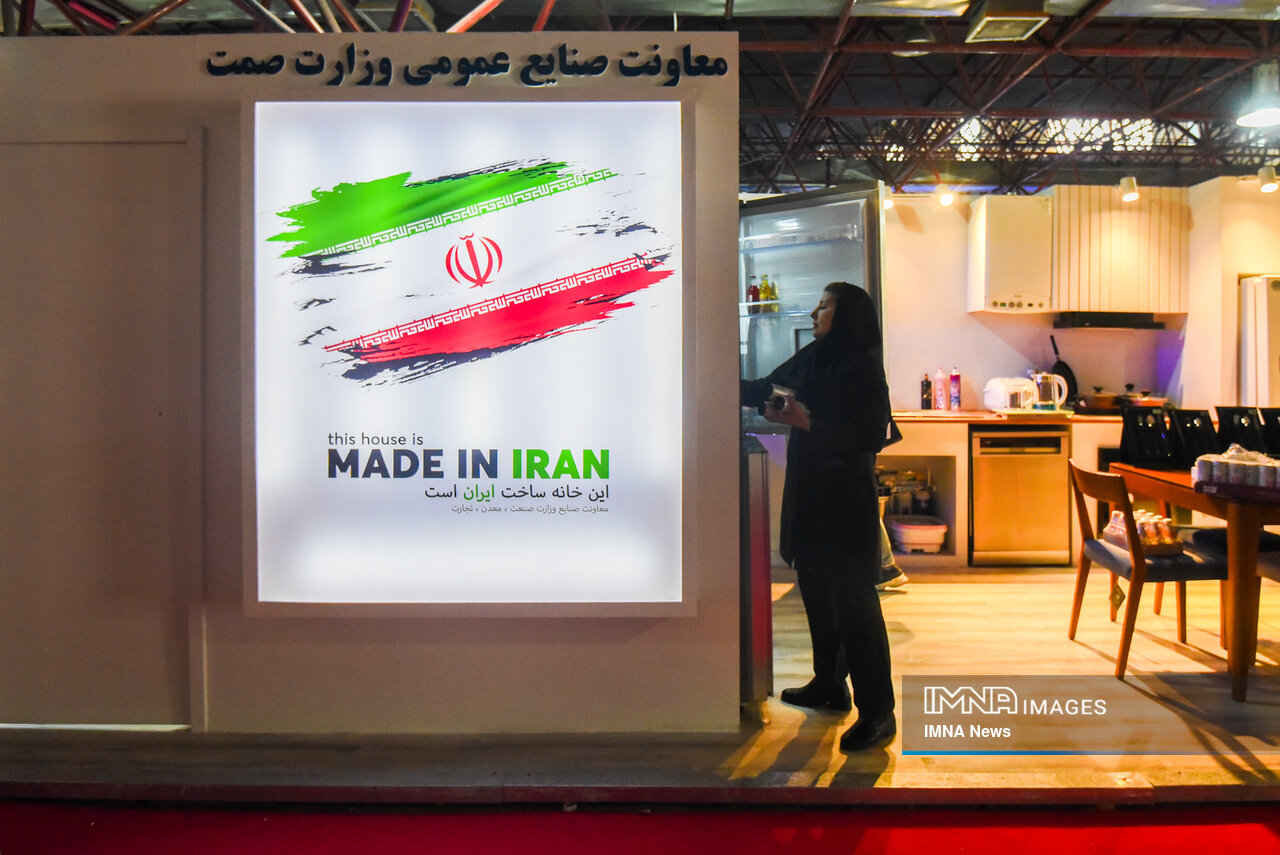 Iran Expo 2025 Showcasing Country’s Economic, Cultural, Tourism Strengths on Global Stage